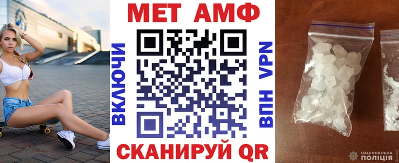 купить  сайты  Кондрово  Amphetamine Premium 