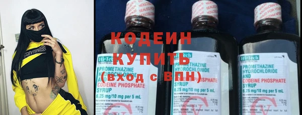 ешки Богородицк