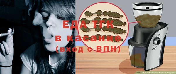 ешки Богородицк