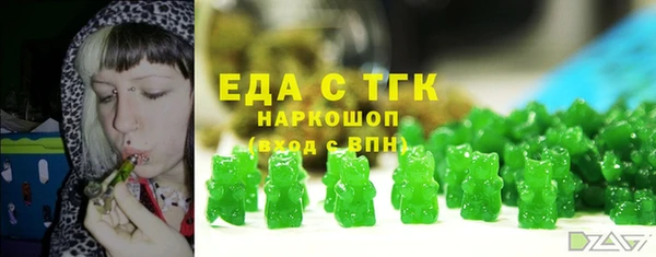 MESCALINE Богданович