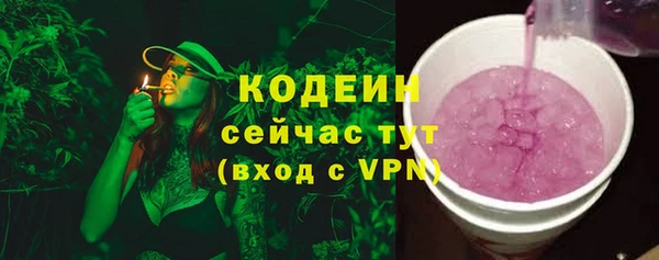 ешки Богородицк