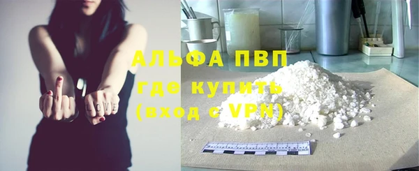 марки nbome Богородск