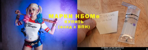 ешки Богородицк