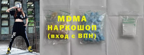 ешки Богородицк