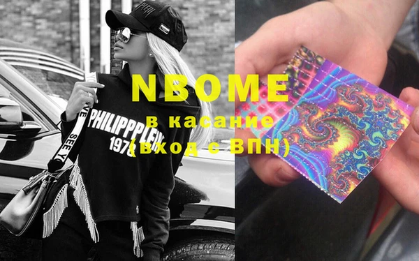 MESCALINE Богданович