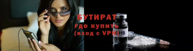 ешки Богородицк