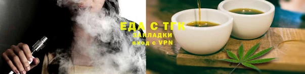 MESCALINE Богданович