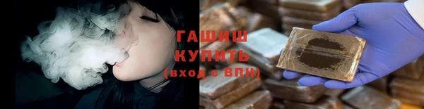 марки nbome Богородск