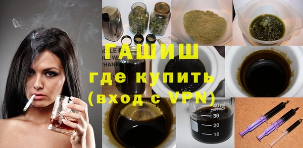 ешки Богородицк