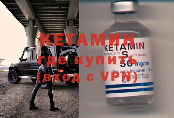 MESCALINE Богданович