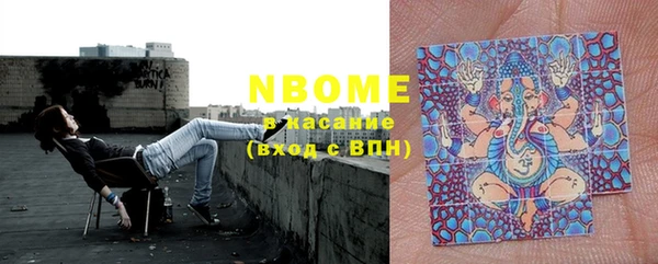 ешки Богородицк
