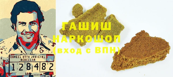 MESCALINE Богданович