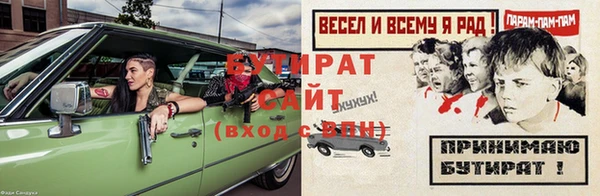 ешки Богородицк