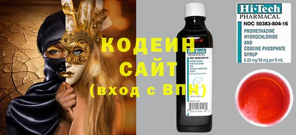 ешки Богородицк