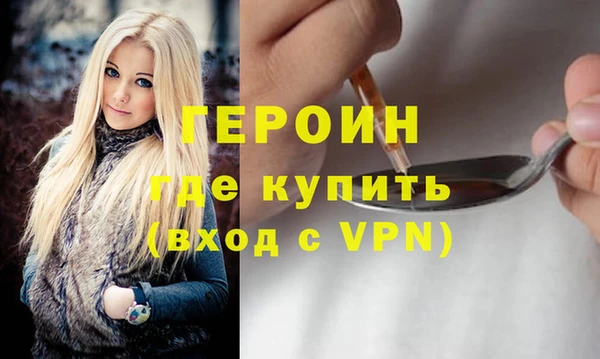 ешки Богородицк