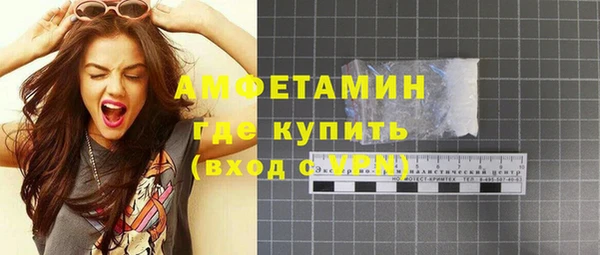 MESCALINE Богданович