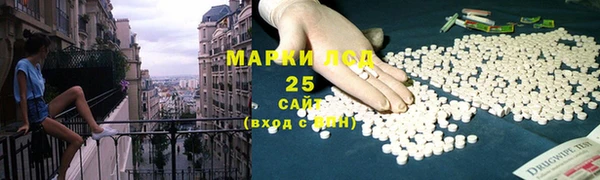 ешки Богородицк
