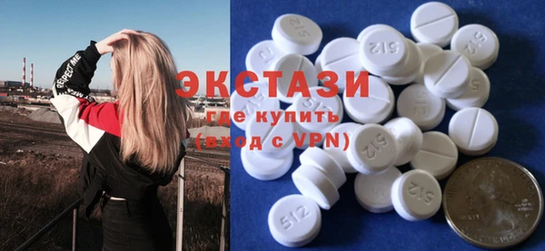 MESCALINE Богданович