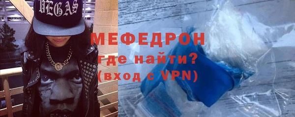 ешки Богородицк