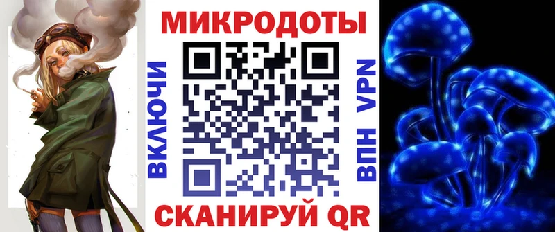 blacksprut рабочий сайт  Кондрово  Псилоцибиновые грибы Psilocybe 