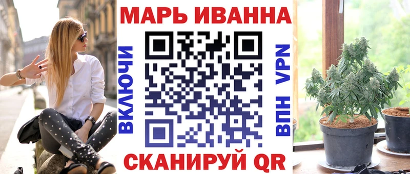 Конопля тримм  где продают наркотики  Кондрово 